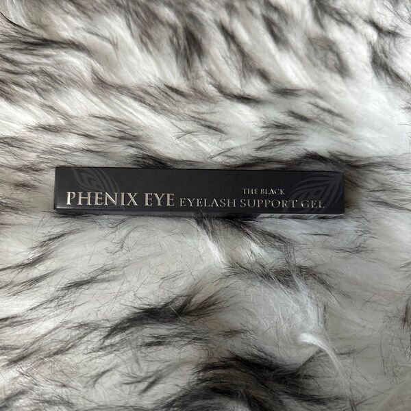 フェニックスアイ アイラッシュサポートジェル ザ ブラック まつ毛美容液 PHENIX EYE eyelash support