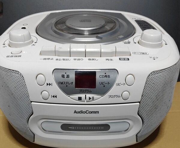 明日まで 特別価格 オーム電機 CDラジカセ RCD-595N 中古品