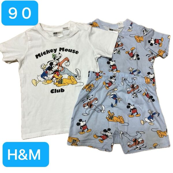 H&M 半袖コットンパジャマ サイズ90cm 上下セット