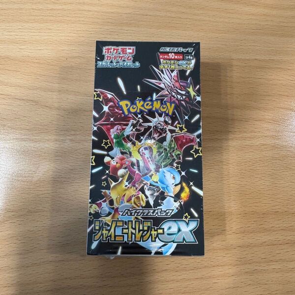 ポケモンカード シャイニートレジャーex 新品未開封 シュリンク付 1BOX