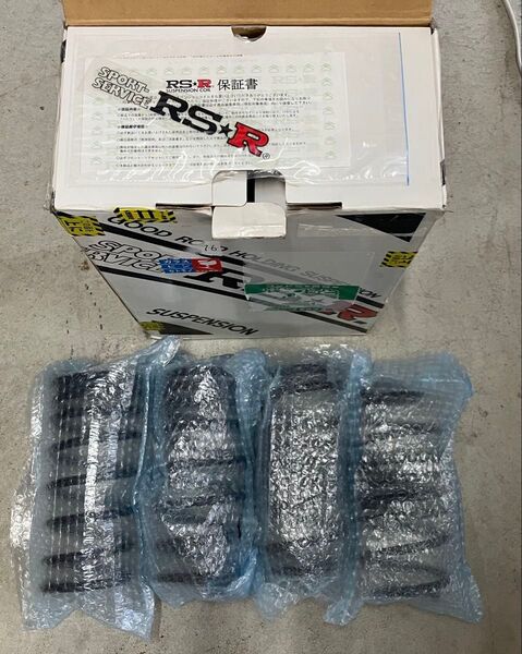スズキアルトHA36S 2WD NA車用 RS★R ローダウンスプリング 前後4本セット 未使用品