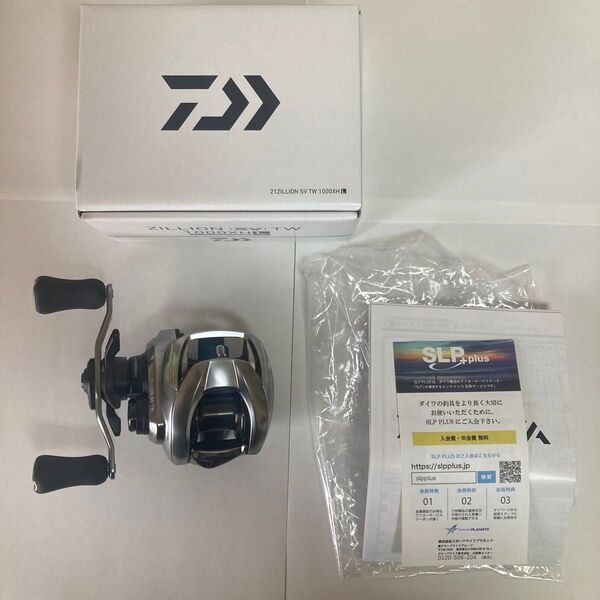 新品未使用品(値下げ不可) ダイワ 21 ジリオン SV TW 1000XHL 左ハンドル