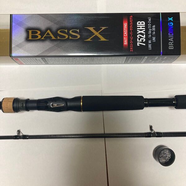 美品(値下げ不可) ダイワ バスX 752XHB おまけ自作バランサー付き(約45g)