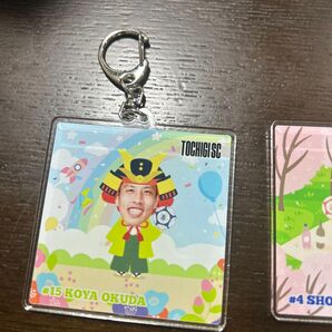栃木SC アクリルキーホルダー