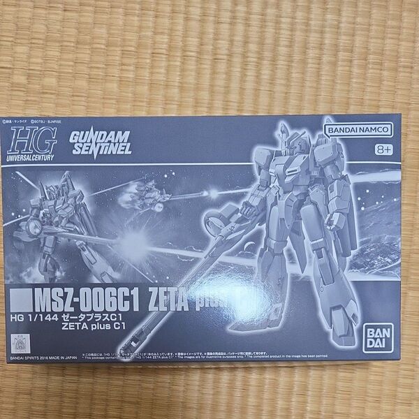 HGUC MSZ-006C1 ゼータプラスC1 (1/144スケール プレミアムバンダイ限定 ガンダム・センチネル )