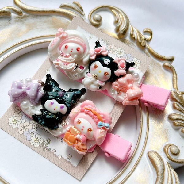 ハンドメイド ホイップデコ ヘアピン 地雷系 クロミちゃん マイメロ ピンク