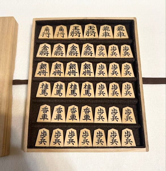 山上作 錦旗 黄楊 将棋駒 木箱入り 将棋 山上