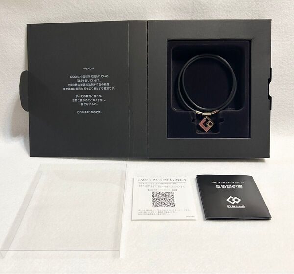 Colantotte コラントッテ TAO ネックレス AURA slim mini 43cm シャンパンゴールド ピンクラメ