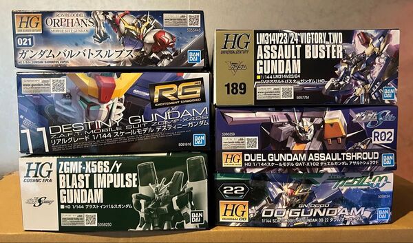 HG RG ガンプラ まとめ売り 6個セット デスティニーガンダム ブラストインパルス v2アサルトパスター