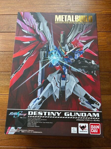 メタルビルド METAL BUILD デスティニーガンダム
