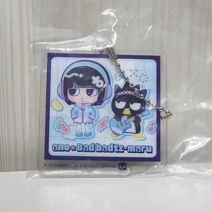 あのちゃん×バッドばつ丸 アクリルキーホルダー ガシャポン