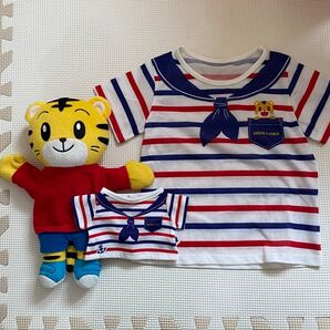 しまじろうパペット&おそろいTシャツ(90cm相当)