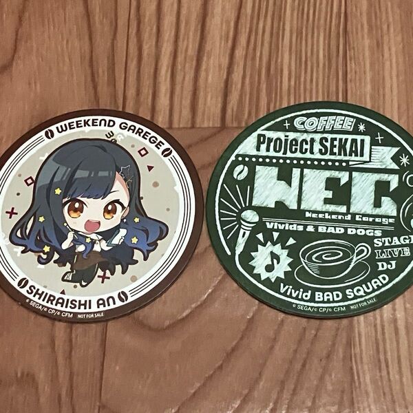 プロセカ グッズ ビビバス 白石杏 コースター セット