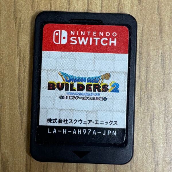 ソフトのみ Switch Nintendo ドラクエ ドラゴンクエスト ビルダーズ 2