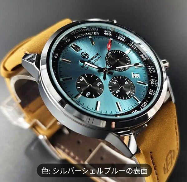 日本製ムーブメント 本革 ストラップ クロノグラフ クォーツ 腕時計 スタイリッシュ 蓄光ダイヤル 文字盤シルバーシェルブルー