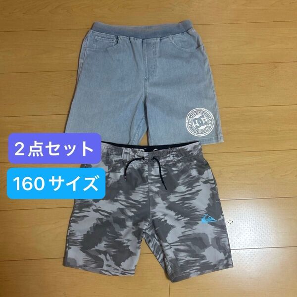 DCデニムハーフパンツ QUIKSILVERサーフパンツ 160cm 2点セット