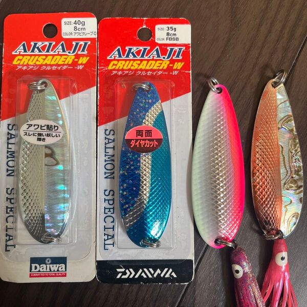 ダイワ アキアジクルセイダーW 4個セット 35g 40g ルアー