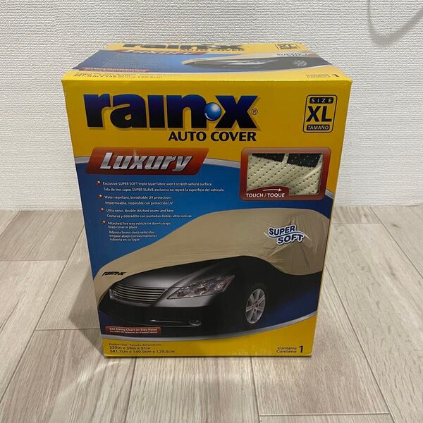 自動車カバー rain X AUTO COVER XL 新品未開封未使用品 3層カーカバー 傷 紫外線 盗難防止