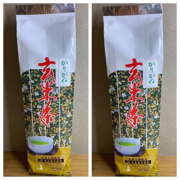 【丸五製茶】かりがね 玄米茶(200g)×2袋(400g)