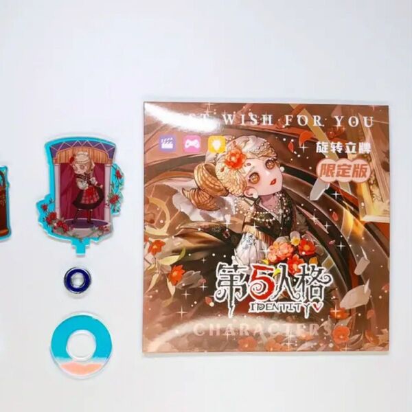 海外版 第五人格 IdentityV アクリルスタンド 空軍 マーサ
