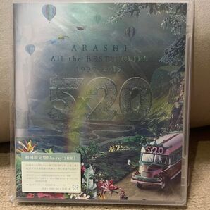 【新品・初回限定版・Blu-ray】嵐 5×20 All the BEST!!CLIPS 1999-2019 ARASHI