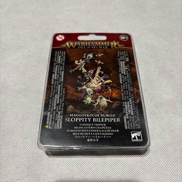 Warhammer: Sloppity Bilepiper