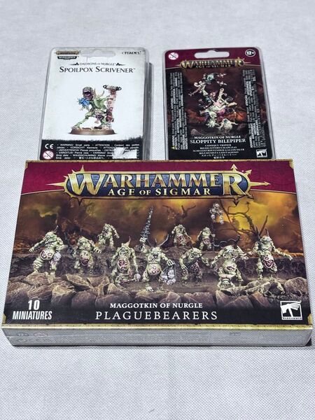 Warhammerエイジオブシグマー:プレイグべアラーセット