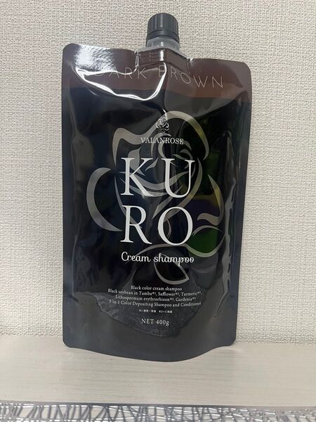 バランローズKUROクリームシャンプー ダークブラウン VALANROSE 白髪染め ヘアカラークリームシャンプー