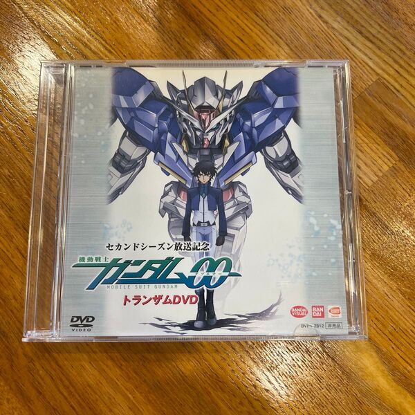 機動戦士ガンダム00 セカンドシーズン放送記念 トランザムDVD