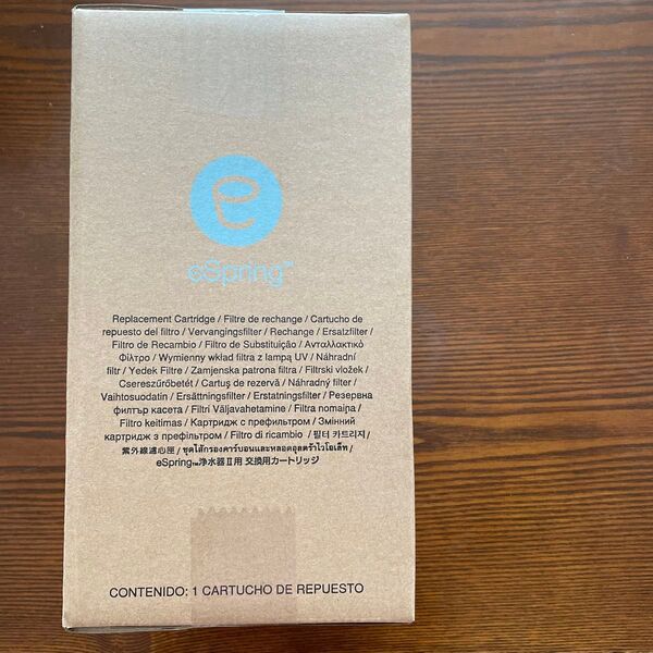 eSpring浄水器Ⅱ用交換用カートリッジ