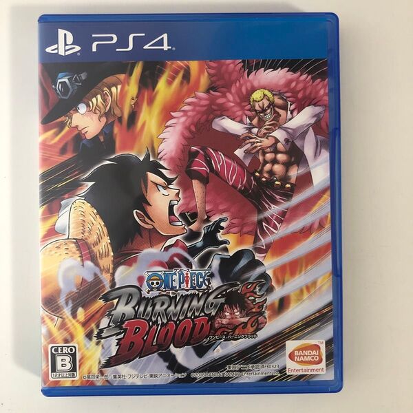 PS4 ONE PIECE BURNING BLOOD ワンピース バーニングブラッド