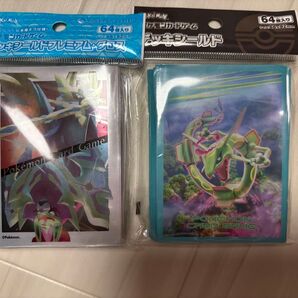 【新品・未使用】ポケモンカードゲーム デッキシールド 2個セット レックウザ ザシアン ザマゼンタ