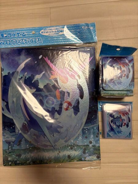 【新品・未使用】ポケモンカードゲーム コレクションファイル サプライセット