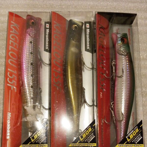 Megabass カゲロウ 155F SP-C 3個セット 実績カラー
