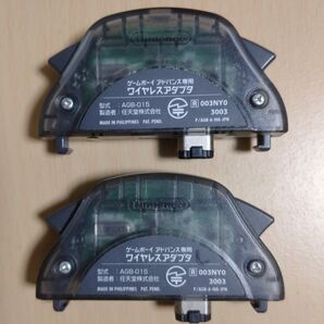 ゲームボーイアドバンス ワイヤレスアダプタ 2個
