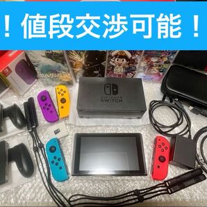 Nintendo Switch 本体等+ソフト4つセット!