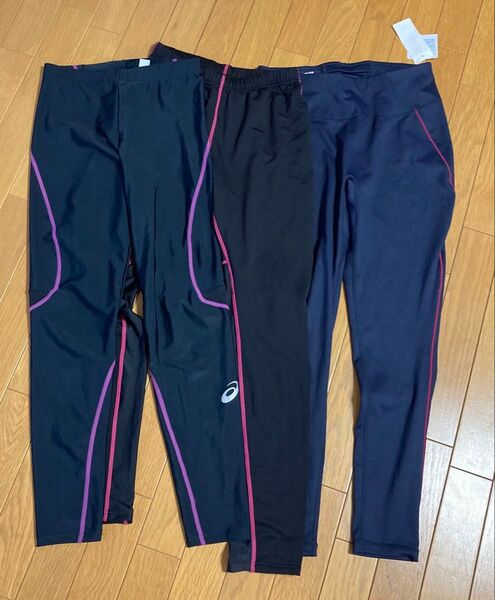 アシックス他 ロングスパッツ XLサイズ3枚セット