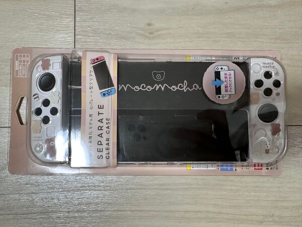 アローン(Allone) Switch有機EL用セパレート型クリアケース モコモカ 23.5×1.5×10cm