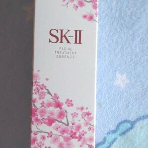 SK-II フェイシャル トリートメント エッセンス 桜リミテッド エディション 75mL 【限定品】