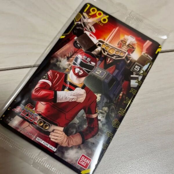【非売品】スーパー戦隊 ゴジュウジャー アニバーサリーシート 5枚1セット カーレンジャー キラメイジャー 仮面ライダーガヴ