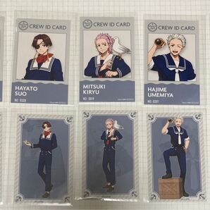 WIND BREAKER きゃらドリ マリンスタイル 特典 ミニブロマイド 前半 全10種セット