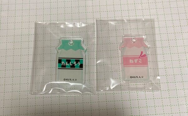 鬼滅の刃 極楽湯 RAKUSPA 牛乳瓶 アクリルキーホルダー 竈門 炭治郎 禰豆子