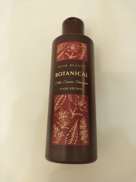 ヘアボーテ ボタニカル カラークリームシャンプー ダークブラウン 200ml