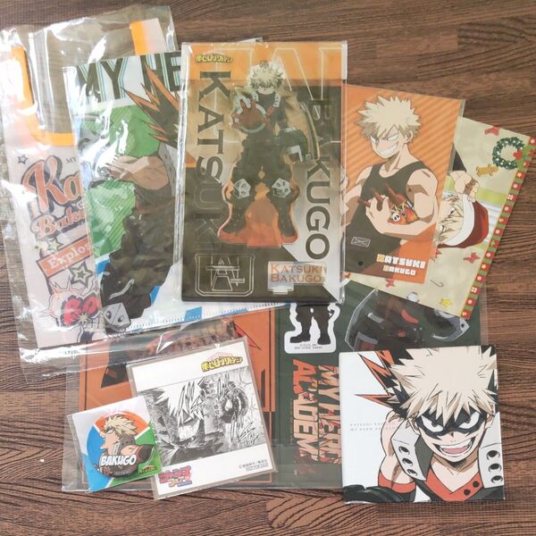 僕のヒーローアカデミア 爆豪勝己 グッズ まとめ売り