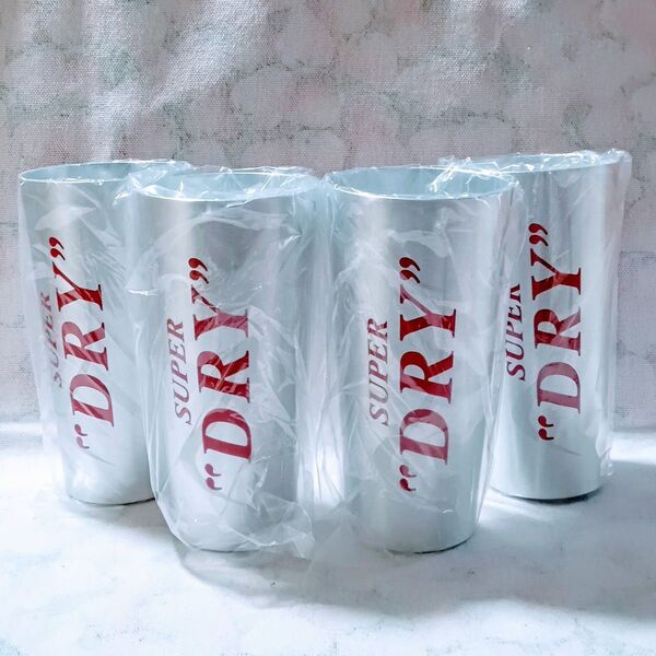 アサヒスーパードライ キンキン冷感タンブラー 4個セット 【新品・未使用】 435ml