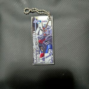 ガンダムSEED FREEDOM ハイチュウ マイティーストライクフリーダム