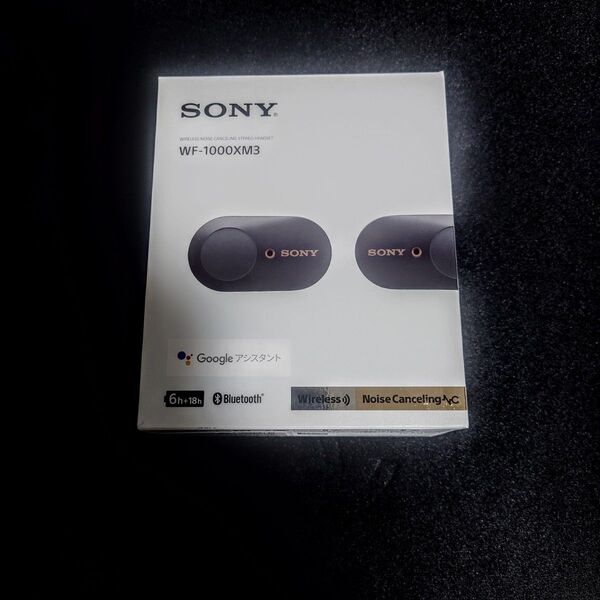 SONY WF-1000XM3 ワイヤレスイヤホン ノイズキャンセリング