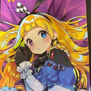 今週限定!ドーナドーナ 抱き枕カバー