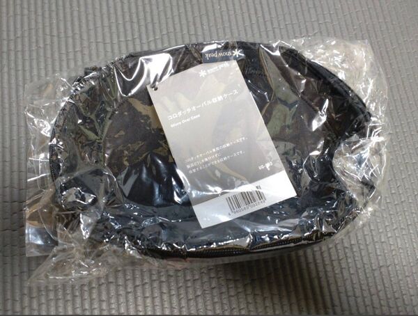 スノーピーク コロダッチオーバル 収納ケース UG-503