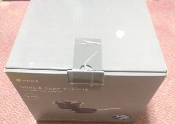 新品未開封未使用品 スノーピーク snow peak HOME&CAMPクッカー19 CS-019